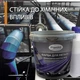 Фарба для металу епоксидна Plastall™ 4.5кг Світло-сірий - зображення 7