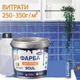 Фарба для плитки епоксидна Plastall™ 1кг Блакитна plastall - зображення 6