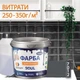 Эпоксидная краска для плитки Plastall™ 4.5кг Графит plastall - изображение 4