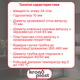 Сифон Kronoplast для душевого поддона 1 1/2″×65 мм с хромированным выпуском Click-Clack и гофротрубой 40×40/50 мм SG09100033 - изображение 2