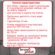 Трап нерегулируемый Kronoplast с пластиковой решёткой 100×100 мм и вертикальным выпуском Ø50 мм TS11010403 - изображение 2