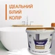 Рідкий наливний акрил Plastall (Пластол) Premium для реставрації ванн 1.2 м Оригінал - зображення 6