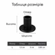 Накаблучники силиконовые черные круглые для ходьбы по траве, комплект 2 шт, L, отверстие 13 мм (Накладки на каблук) - изображение 10