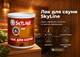 Лак для Сауны акриловый SkyLine Полуматовый 0.75 л - изображение 2