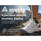 Кроссовки Humtto жіночі трекінгові Alpina білі/сірі 39 (160966B-1-39) - зображення 4