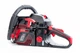 Бензопила VITALS BKZ 523n (52 cc 2кВт. шина 18", цепь 325-1,5-72зв. квад. зуб) с подкачкой, плавный пуск для бензопилы - изображение 3