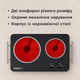Портативная электрическая плита с 2 конфорками, мощностью 3500 Вт, настольная, с механическим управлением, из нержавеющей стали - изображение 2