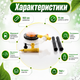 Насадка для шланга Water Blast Cleaner Roto Brush обертова щітка з резервуаром для мийного засобу, універсальним адаптером і довжиною 102 см для миття авто та вікон - изображение 3