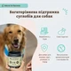 Ветеринарная добавка для суставов и связок Vet Strength Hip&Joint Natural Dog Company, 90 шт (741099001829) - изображение 3