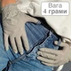 Перчатки нитриловые MediOk Ash размер XS серого цвета, 100 шт - изображение 2