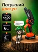 Портативна акумуляторна міні-пила Helper 21V 2Ah 6 дюймів, компактний інструмент для різання, 2 ланцюги і акумулятори - зображення 2