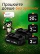 Портативна акумуляторна міні-пила Helper 21V 2Ah 6 дюймів, компактний інструмент для різання, 2 ланцюги і акумулятори - зображення 5