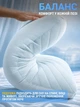 Охлаждающая ортопедическая 3D- подушка для сна 48×74 см - изображение 4