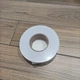 Углоформирующая клейкая PVC (пластик) лента для малярных работ Disfact Premium-Corner Slim 0.5мм х 30м Белая - изображение 3