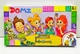 Настільна гра Доміно: Улюблені казки, Danko Toys (DTG-DMN-01) (0010-1638-01) - зображення 1