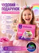 Набір для творчості дитячий DIY тераріум нічник Єдиноріг 2 в 1 з LED підсвіткою пультом дистанційного керування Magic Sand кольоровий кінетичний пісок 12 кольорів дитяча іграшка декор кімнати творчий подарунок на день народження для дівчинки дітей 6 років - зображення 4