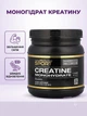Креатин California Gold Nutrition creatine sport для збільшення сили та витривалості каліфорнія голд чистий моногідрат креатину для набору м'язової маси бади спортпіт для відновлення після тренувань 454 гр - зображення 1
