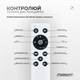 Вибропласт форма EasyFit VibroStep Max 250 Вт с Bluetooth, 99 уровней, 10 программ, эспандерами и пультом Черный (EF-0545) - изображение 8