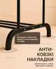 Напольная вешалка для одежды двойная, стойка для одежды напольная металлическая, вешалка для вещей на пол с полкой для обуви - изображение 5