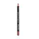Олівець для губ водостійкий Flormar Waterpoof Lipliner №236 Натуральний, 1,14 г - изображение 2