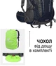Туристический рюкзак NEVO RHINO 9033-NW 40 л с защитным чехлом от дождя, легкий, для походов и путешествий, синий - изображение 9