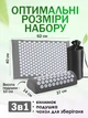 Массажный акупунктурный коврик с валиком аппликатор Кузнецова иппликатор с иголками для спины шеи для снятия боли улучшения сна нормализации кровообращения серый 3007264201 - изображение 5