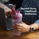 Шейкер спортивний Smartshake Lite 1000ml Glossy-Navy Blue (PP_10611402) - изображение 8