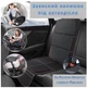Захисний килимок під дитяче автокрісло в авто long win Чорний (М2440154) - зображення 9