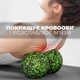 Массажний м'яч подвійний PowerPlay PP-4353 Epp foam peanut ball (d12*24cm.) Чорно/Зелений (PP_PP_4353_Green) - изображение 7