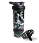 Шейкер спортивний SmartShake Revive 25oz/750ml Camo Black (PP_13075501) - изображение 1