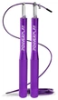 Скакалка швидкісна на підшипниках алюмінієва PowerPlay 4207 Elite Jump Rope Фіолетова (3m.) (PP_PP_4207_Purple) - изображение 1