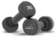 Набір гантелей у кейсі 9 кг. PowerPlay 4121 Fitness Dumbells (2шт.*1кг. 2шт.*1,5кг. 2шт.*2кг.) (PP_PP_4121_9kg) - изображение 7