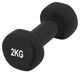 Набір гантелей у кейсі 9 кг. PowerPlay 4121 Fitness Dumbells (2шт.*1кг. 2шт.*1,5кг. 2шт.*2кг.) (PP_PP_4121_9kg) - изображение 9