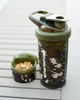 Шейкер спортивний SmartShake Revive 25oz/750ml Camo Green (PP_13075301) - изображение 3