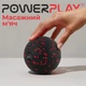 Массажний м'яч PowerPlay PP-4350 Epp Massage Ball (d8) Чорно/Червоний (PP_PP-4350_Red_d8) - изображение 6
