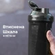Шейкер спортивний SmartShake Original2GO One 800ml Navy Blue (PP_10581102) - изображение 7