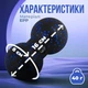 Массажний м'яч подвійний PowerPlay PP-4352 Epp foam peanut ball (d8*16cm.) Чорно/Синій (PP_PP_4352_Blue_8*16) - изображение 10