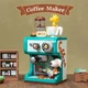 Конструктор Pantasy Snoopy Кофеварка (86914) - изображение 2