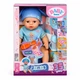 Кукла-пупс BABY BORN Click and Play Джонас 43 см с функцией удержания аксессуаров 840078 - изображение 1