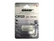 Батарейка CR123A GMB літієва 3.0V 1700mAh - зображення 6