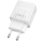 СЗУ Hoco CS112A Lounge, Белый - 748832 - изображение 3