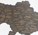 Настенная однослойная карта Украины тёмного цвета без коробки, 55 × 38,5 см Гранд Презент 13 - изображение 7