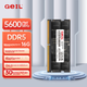 Модуль оперативной памяти GEIL Jinbang 16 ГБ DDR5-5600 для ноутбука, серия Millennium. - изображение 12