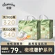 Подгузники-трусики Jiaying Olive Luxury Pull-Up, размер 2XL, 60 штук (12-16 кг), ультратонкие, для мальчиков и девочек, тренировочные трусики для малышей. - изображение 4