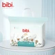 Подгузники-трусики Bibi Pure Planet, размер XXXXL (21-23 кг), ультрамягкие, сухие, дышащие, для ночного использования - изображение 10