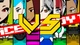 Gra Neon Apex: Beyond the Limit (Nintendo Switch) (5060997483632) - obraz 3