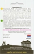 Томат Президент F1, 8 шт., Садиба - изображение 2