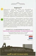 Кабачок Каризма F1, 5 шт., Садиба - изображение 2