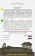 Кабачок Ангелина F1, 5 шт., Садиба - изображение 2