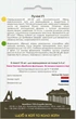 Огірок Пуччіні F1 10 шт Садиба - зображення 2